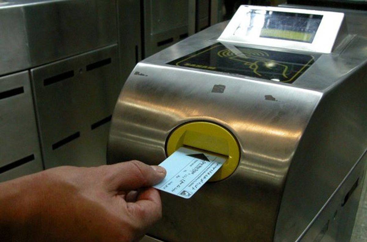منتظر کاهش قیمت بلیت مترو باشید