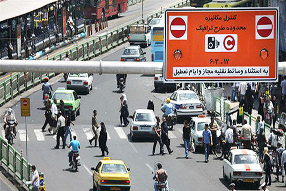 اعلام تعرفه طرح ترافیک پایتخت در سال ۱۴۰۲